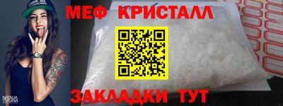 альфа пвп Свободный