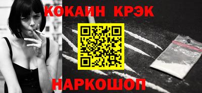 крисы Рязань
