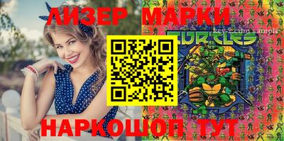 MDMA Рузаевка
