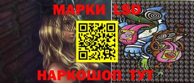 MDMA Рузаевка