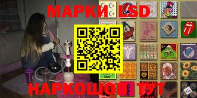 крисы Рязань