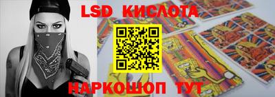 ешки Северобайкальск