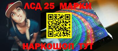 ешки Северобайкальск