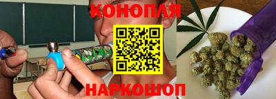 крисы Рязань