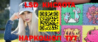 альфа пвп Свободный