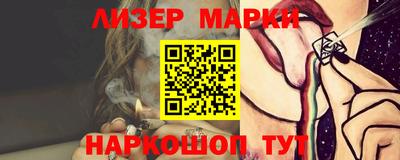 прущие крисы Рыбинск