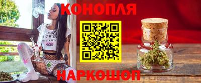 ешки Северобайкальск