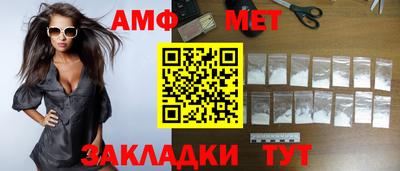 крисы Рязань