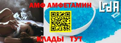 ешки Северобайкальск