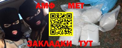 крисы Рязань