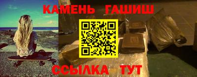 альфа пвп Свободный