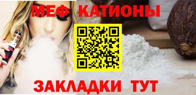 ешки Северобайкальск