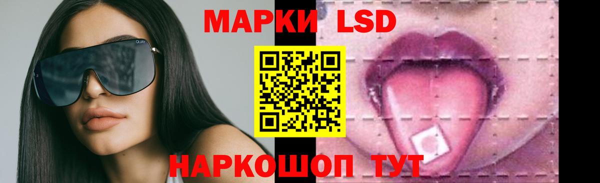 Меф МЯУ МЯУ кристаллы  Гашиш  Alpha-PVP СОЛЬ кристаллы  Пыть-Ях  Канабис  Вход с VPN 